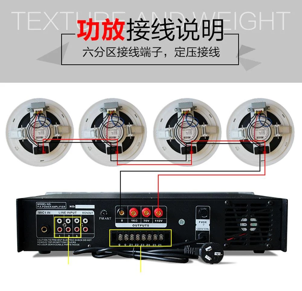 CRONY USB-60W Public Address System  Broadcast Amplifier Host - Image 14