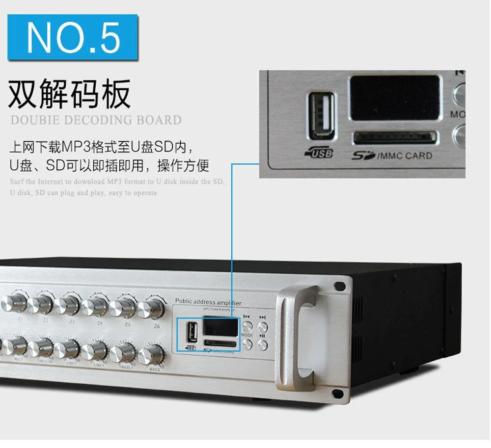 CRONY USB-60W Public Address System  Broadcast Amplifier Host - Image 16