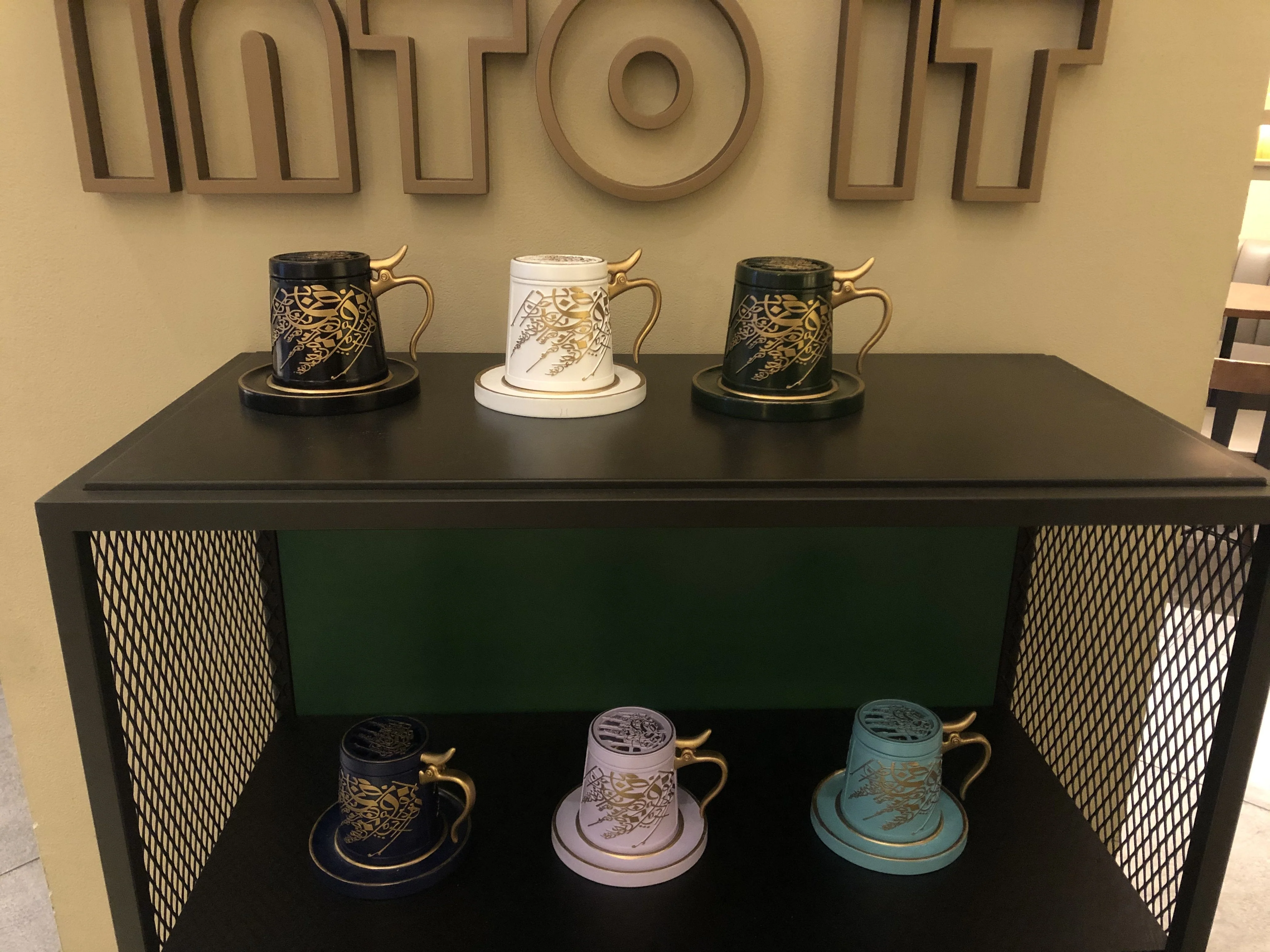 Bakhoor Big teacup Bukhoor Dukhoon Portable Incense Burner-green - Image 9