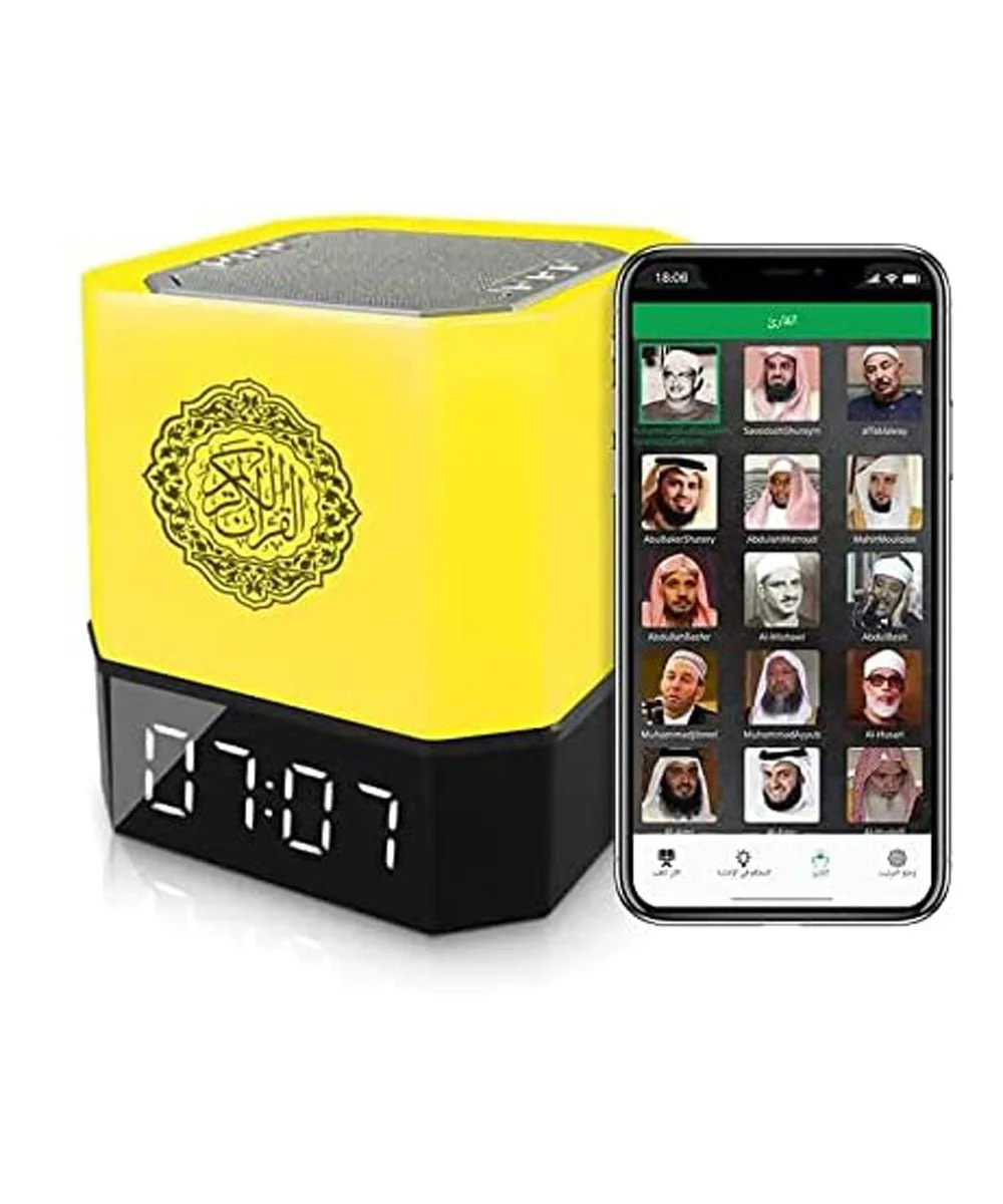 CRONY 229 TOUCH LAMP QUR'AN SPEAKER Quran Speaker Cube Touch Lamp Azan Clock JO 303 - Image 2