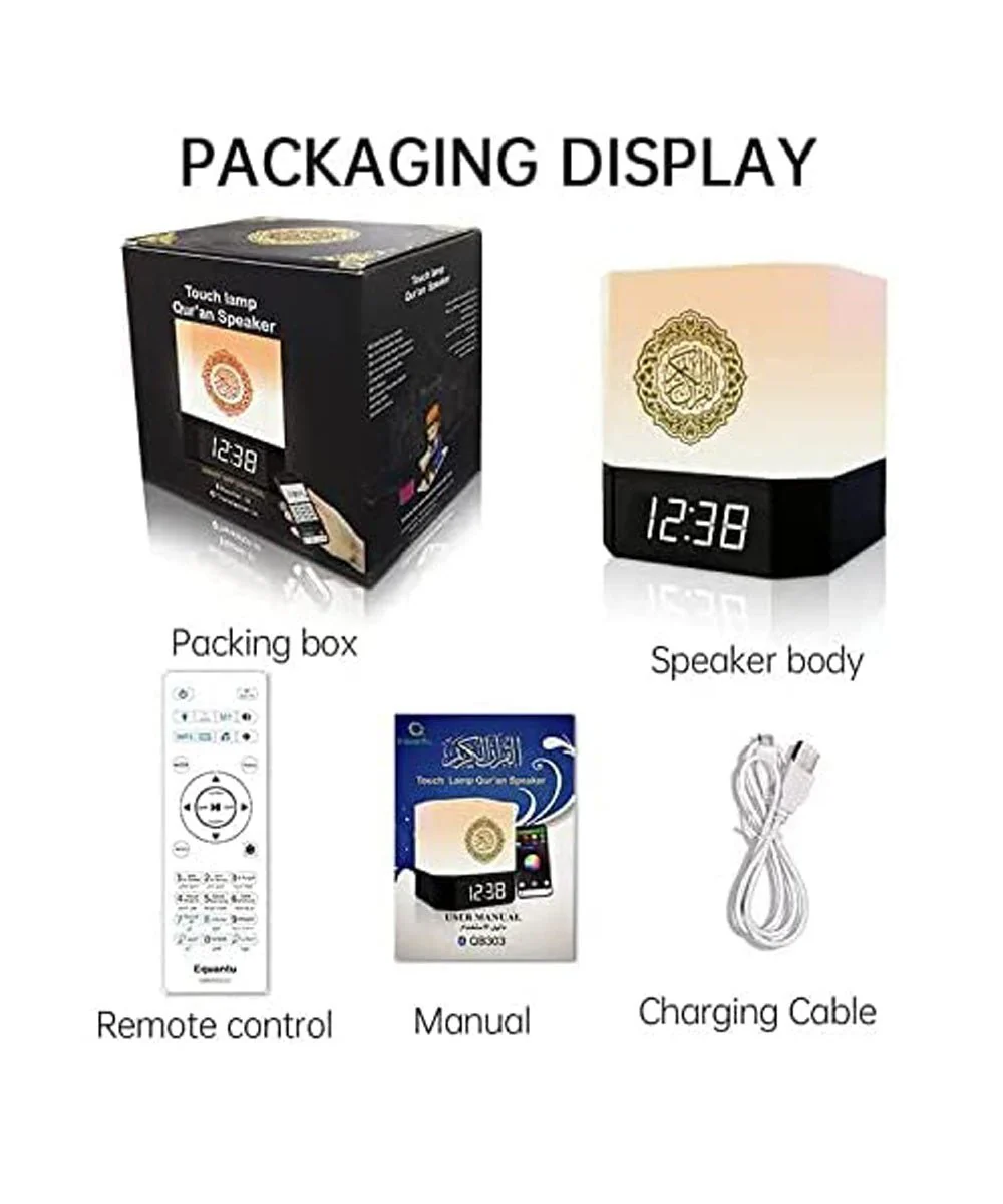 CRONY 229 TOUCH LAMP QUR'AN SPEAKER Quran Speaker Cube Touch Lamp Azan Clock JO 303 - Image 5
