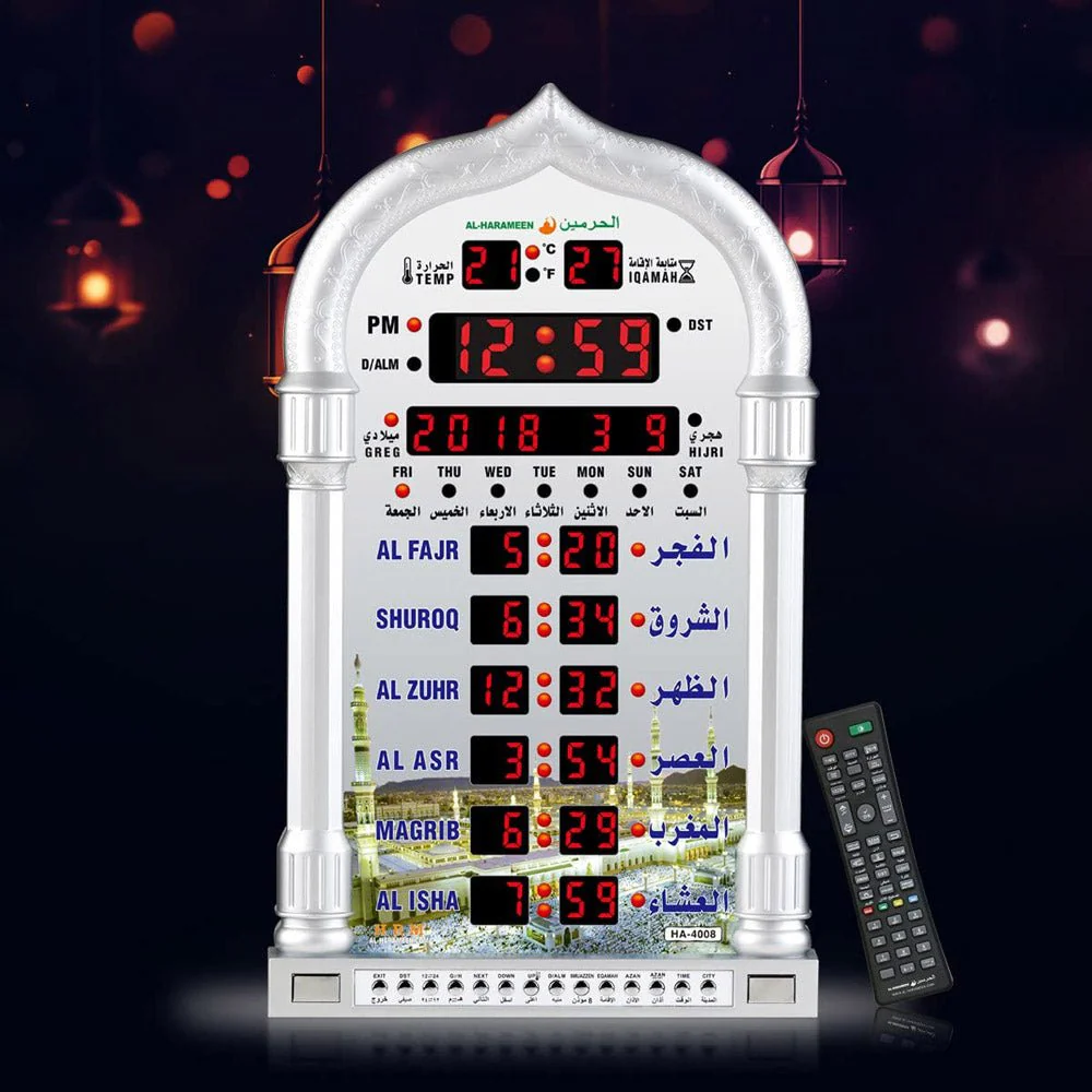 CRONY 4008PRO AZAN Clock AL-HARAMEEN Azan Clock Led Prayer Clock Wall Clock Read Home Office Mosque Digital Azan Clock - Image 10