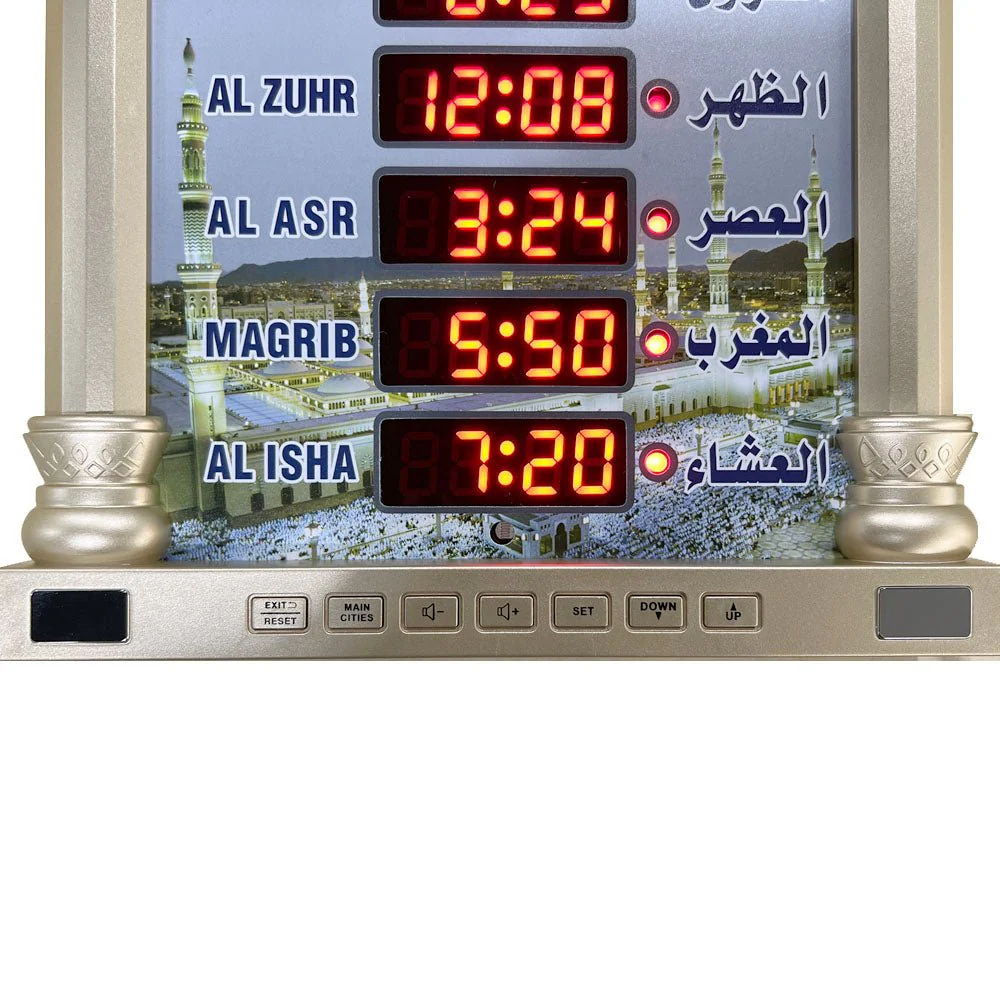 CRONY 4008PRO AZAN Clock AL-HARAMEEN Azan Clock Led Prayer Clock Wall Clock Read Home Office Mosque Digital Azan Clock - Image 11