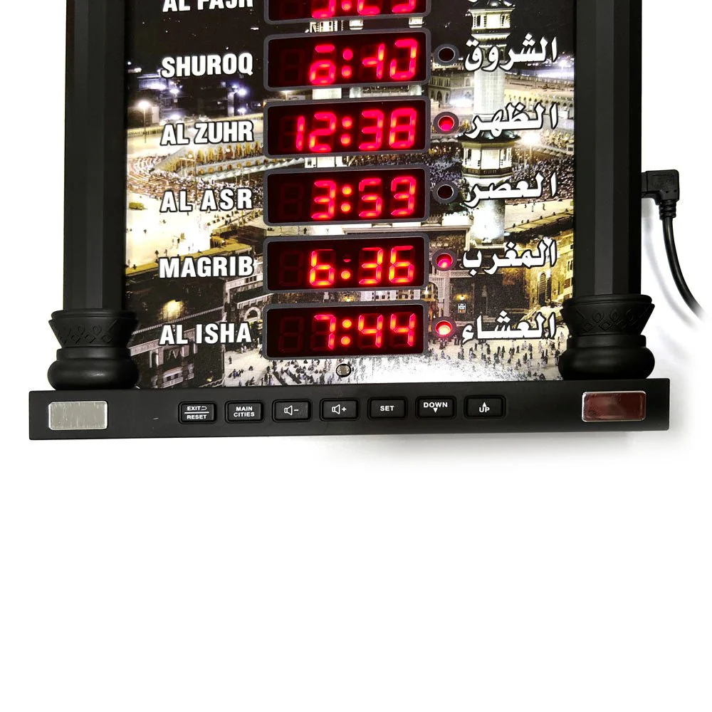CRONY 4008PRO AZAN Clock AL-HARAMEEN Azan Clock Led Prayer Clock Wall Clock Read Home Office Mosque Digital Azan Clock - Image 14