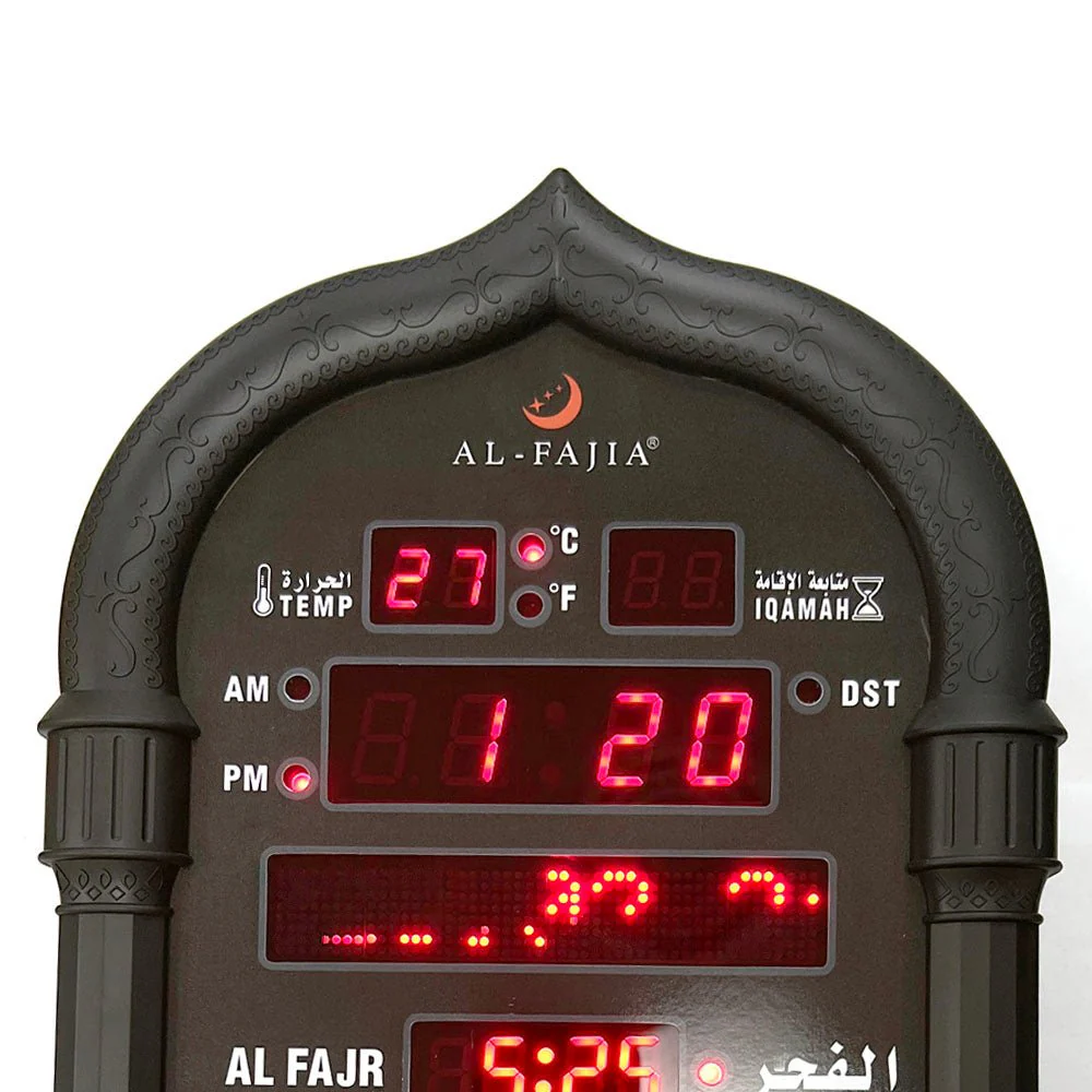 CRONY 4008PRO AZAN Clock AL-HARAMEEN Azan Clock Led Prayer Clock Wall Clock Read Home Office Mosque Digital Azan Clock - Image 15