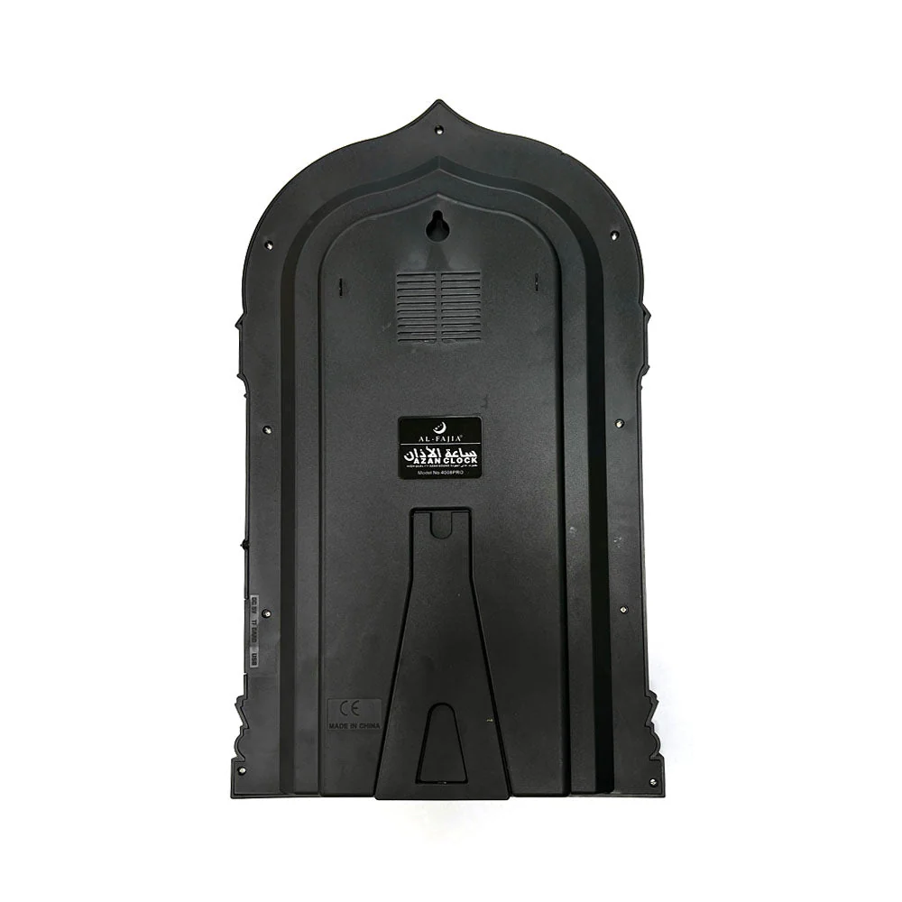 CRONY 4008PRO AZAN Clock AL-HARAMEEN Azan Clock Led Prayer Clock Wall Clock Read Home Office Mosque Digital Azan Clock - Image 16