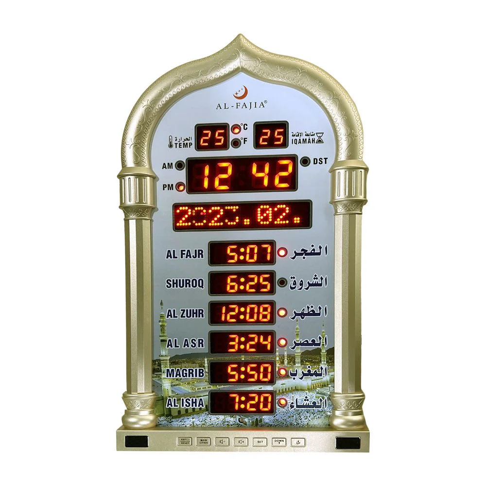 CRONY 4008PRO AZAN Clock AL-HARAMEEN Azan Clock Led Prayer Clock Wall Clock Read Home Office Mosque Digital Azan Clock - Image 4
