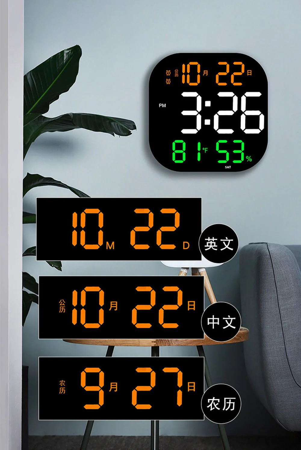 CRONY 6632 Living room countdown timer gym wall clock led acrylic decoration creative large electronic clock wall hanging - Image 7