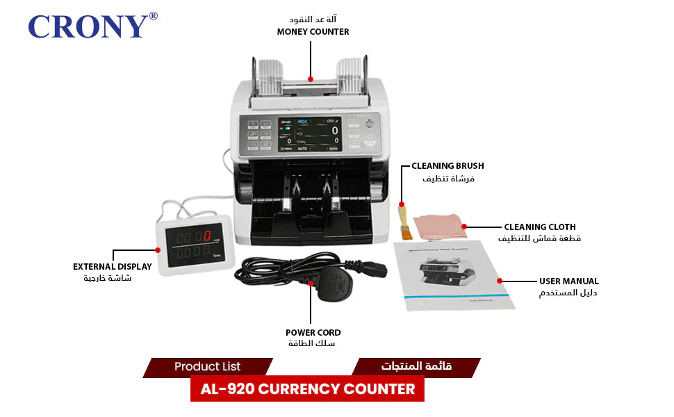 CRONY Banknote Verifiers AL-920 high quality Dual Multi-Currency Value Counter machine Money Counter - Image 12