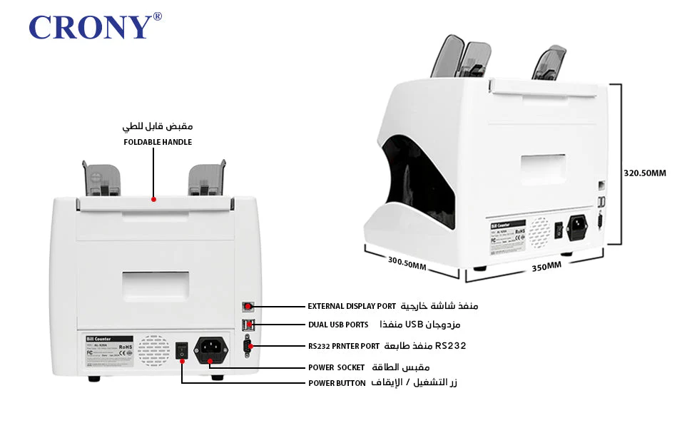 CRONY Banknote Verifiers AL-920 high quality Dual Multi-Currency Value Counter machine Money Counter - Image 14