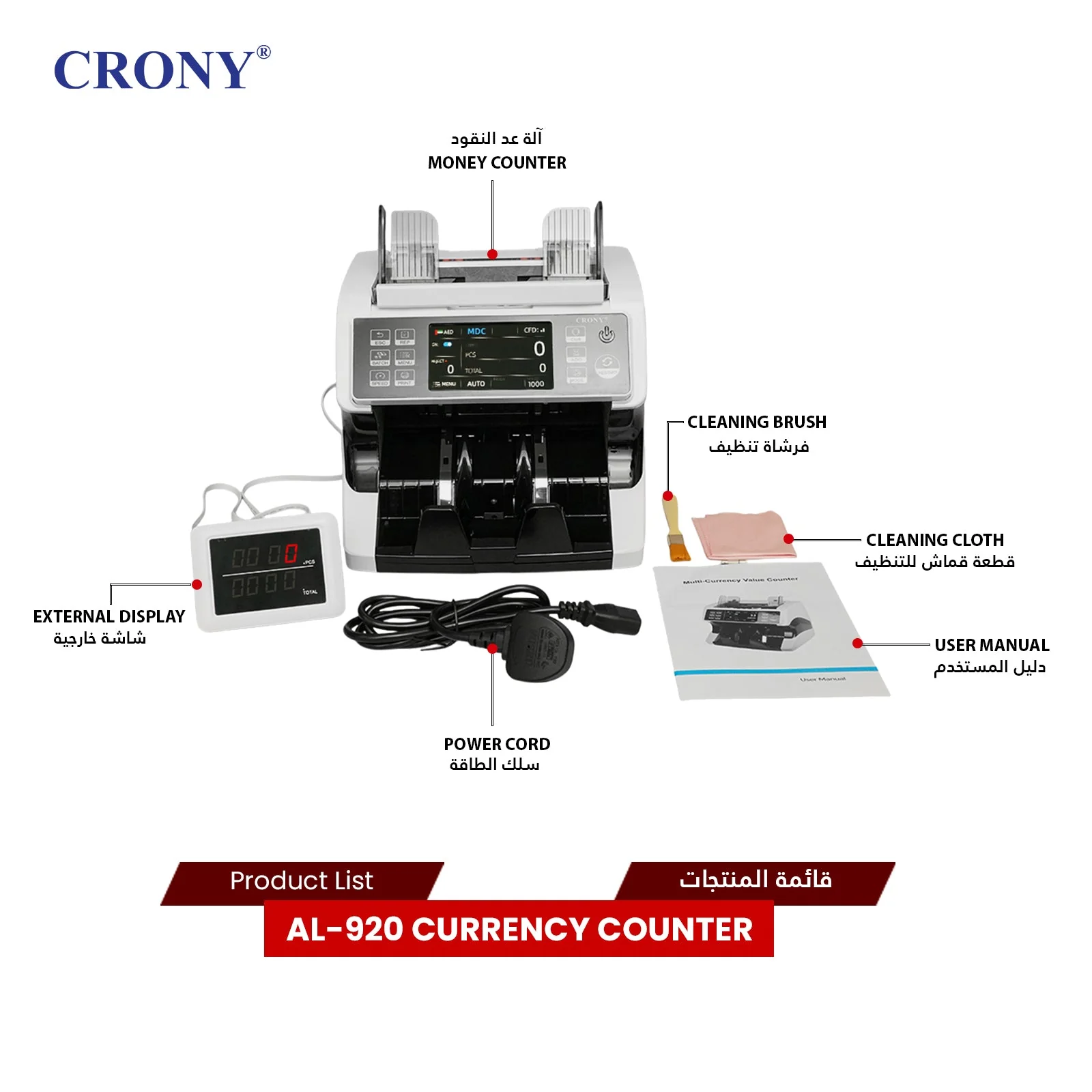 CRONY Banknote Verifiers AL-920 high quality Dual Multi-Currency Value Counter machine Money Counter - Image 19