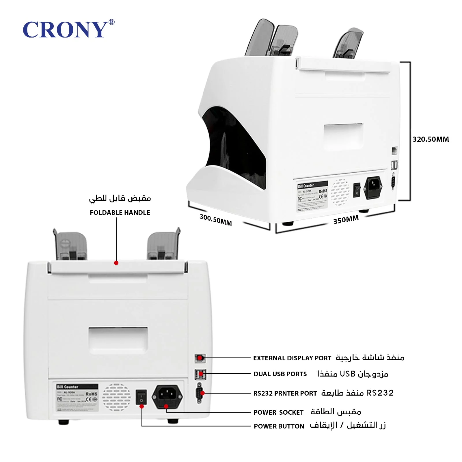 CRONY Banknote Verifiers AL-920 high quality Dual Multi-Currency Value Counter machine Money Counter - Image 21