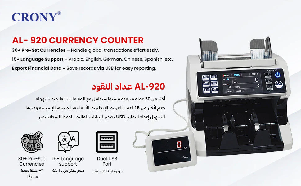 CRONY Banknote Verifiers AL-920 high quality Dual Multi-Currency Value Counter machine Money Counter - Image 25
