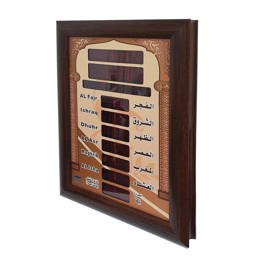 CRONY  AZ4030-6 clock Islamic Azan Wall Clock Mosque Prayer Clock Ramadan - Image 2