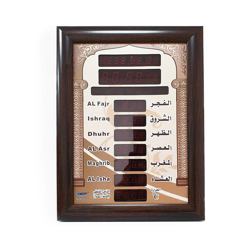 CRONY  AZ4030-6 clock Islamic Azan Wall Clock Mosque Prayer Clock Ramadan - Image 3