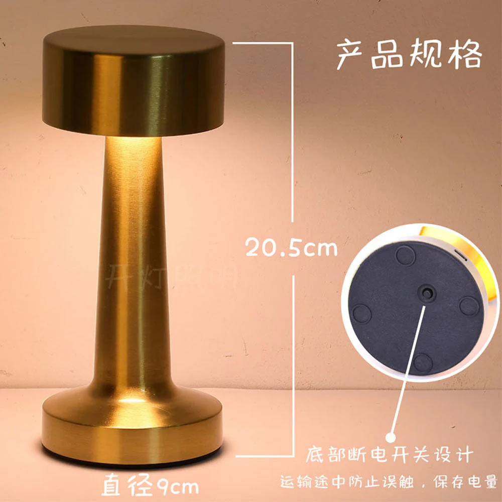 CRONY Dumbbell Table Lamp Rose Gold Three color dimming - Image 6