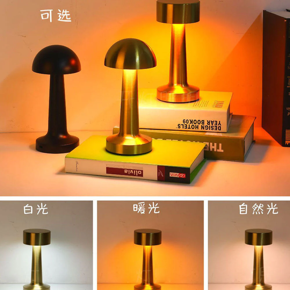 CRONY Dumbbell Table Lamp Rose Gold Three color dimming - Image 9