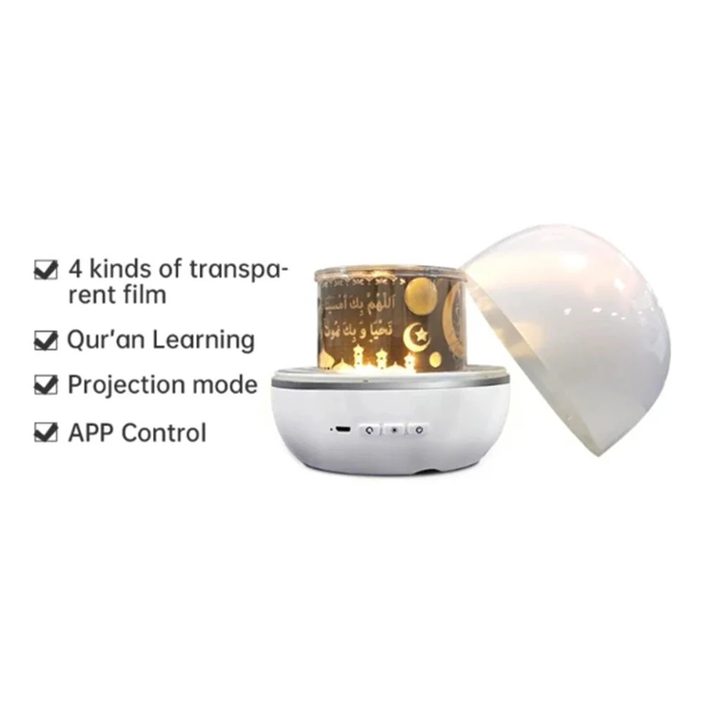 CRONY SQ-526 Projector Qur’an Speaker With Remote Control and Bluetooth - Image 14