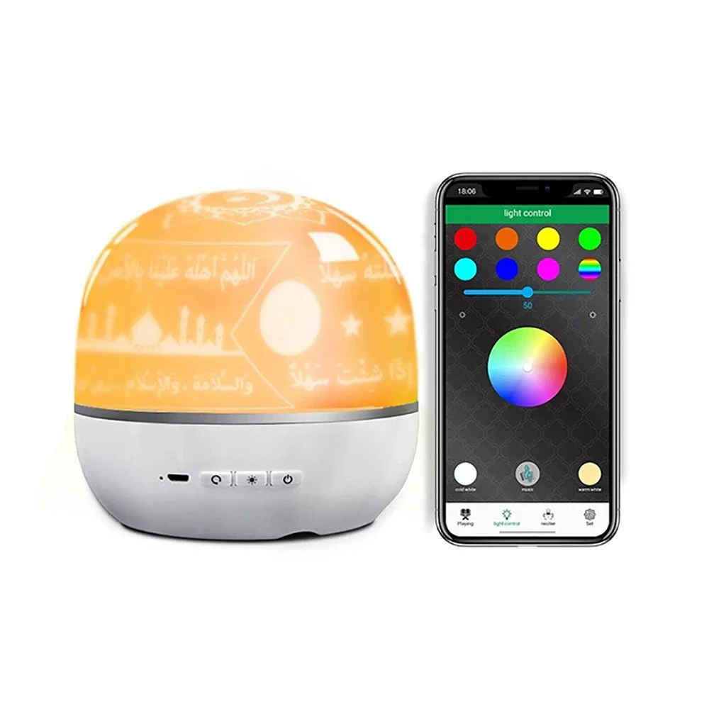 CRONY SQ-526 Projector Qur’an Speaker With Remote Control and Bluetooth - Image 16
