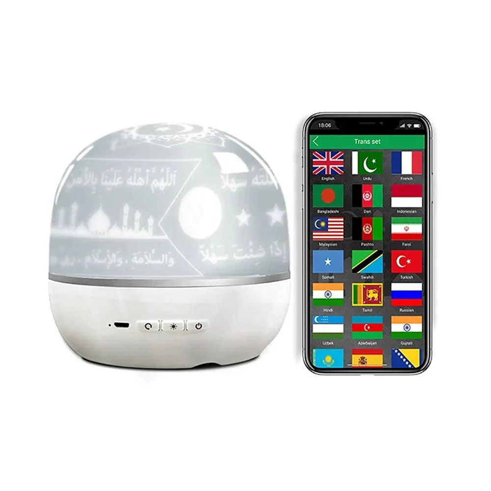 CRONY SQ-526 Projector Qur’an Speaker With Remote Control and Bluetooth - Image 18