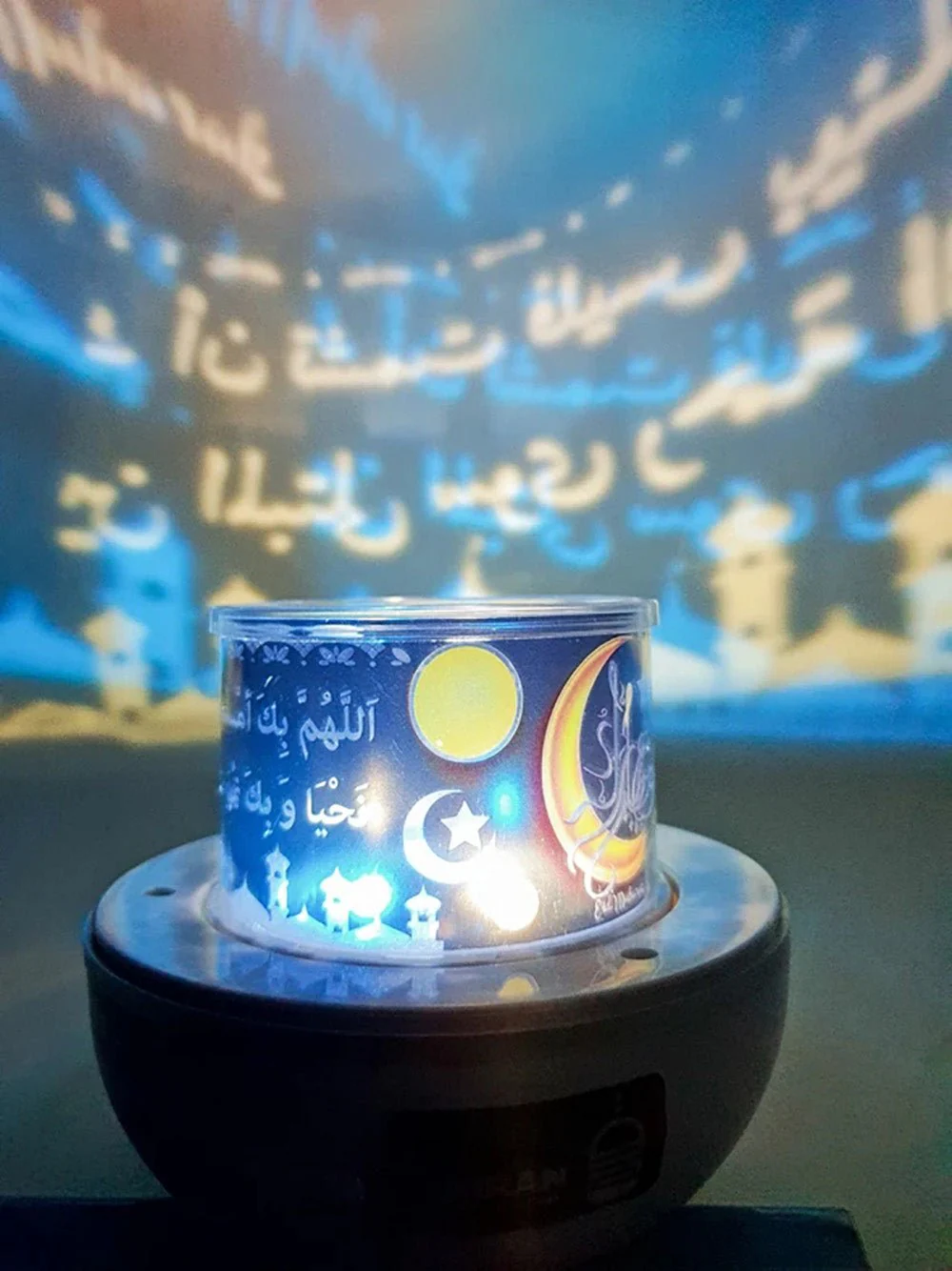 CRONY SQ-526 Projector Qur’an Speaker With Remote Control and Bluetooth - Image 6