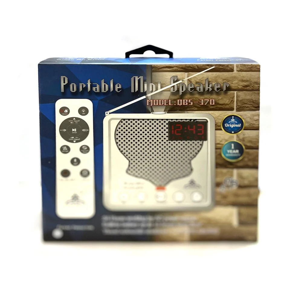 CRONY QBS-370 Mini wall speaker Al Quran Digital Player with FM Radio Fortable mini speaker - Image 3
