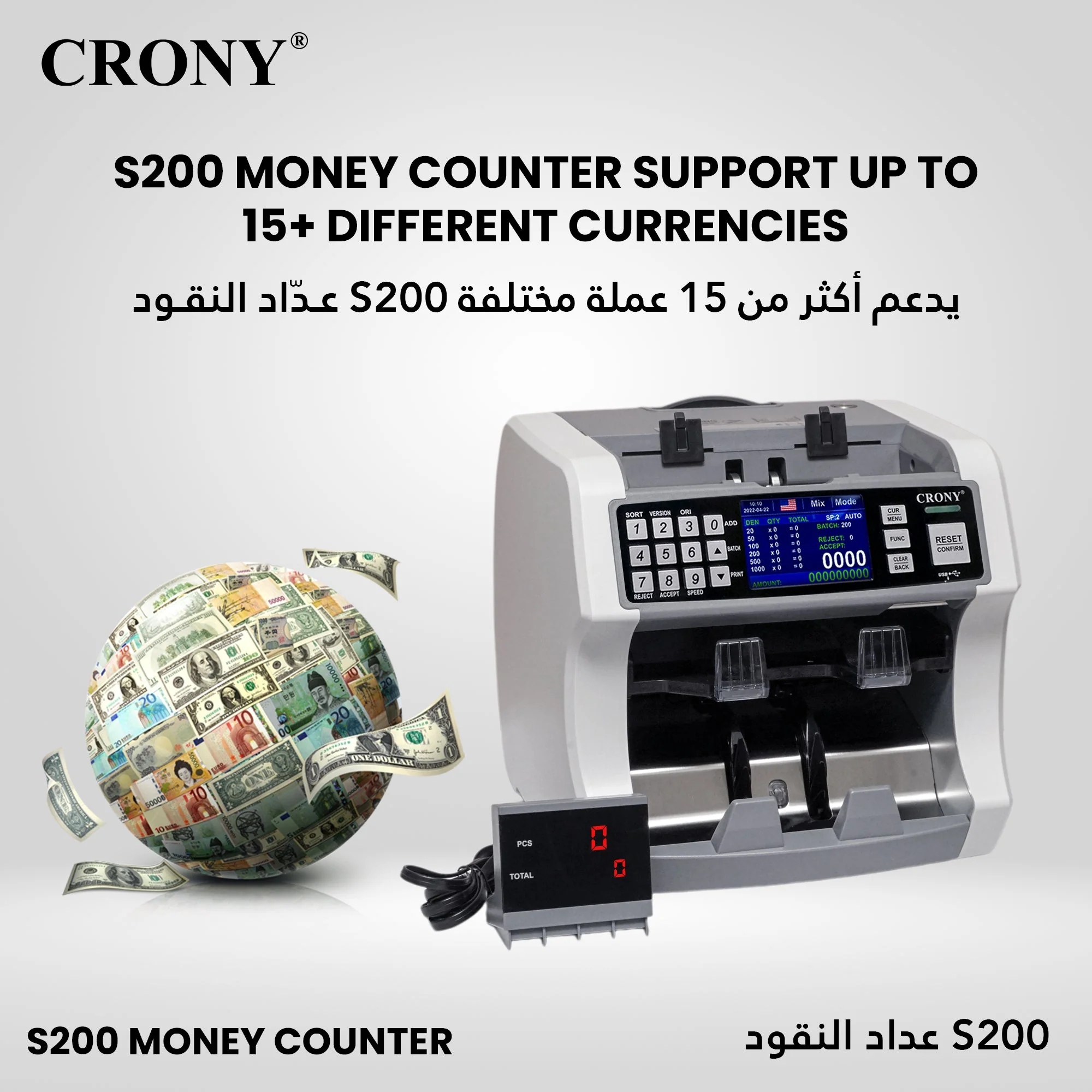 CRONY S200 High-Speed Smart Bill Counter 1000 Notes/Min Built-in Thermal Printer Touch Screen Banknote Verifiers - Image 23