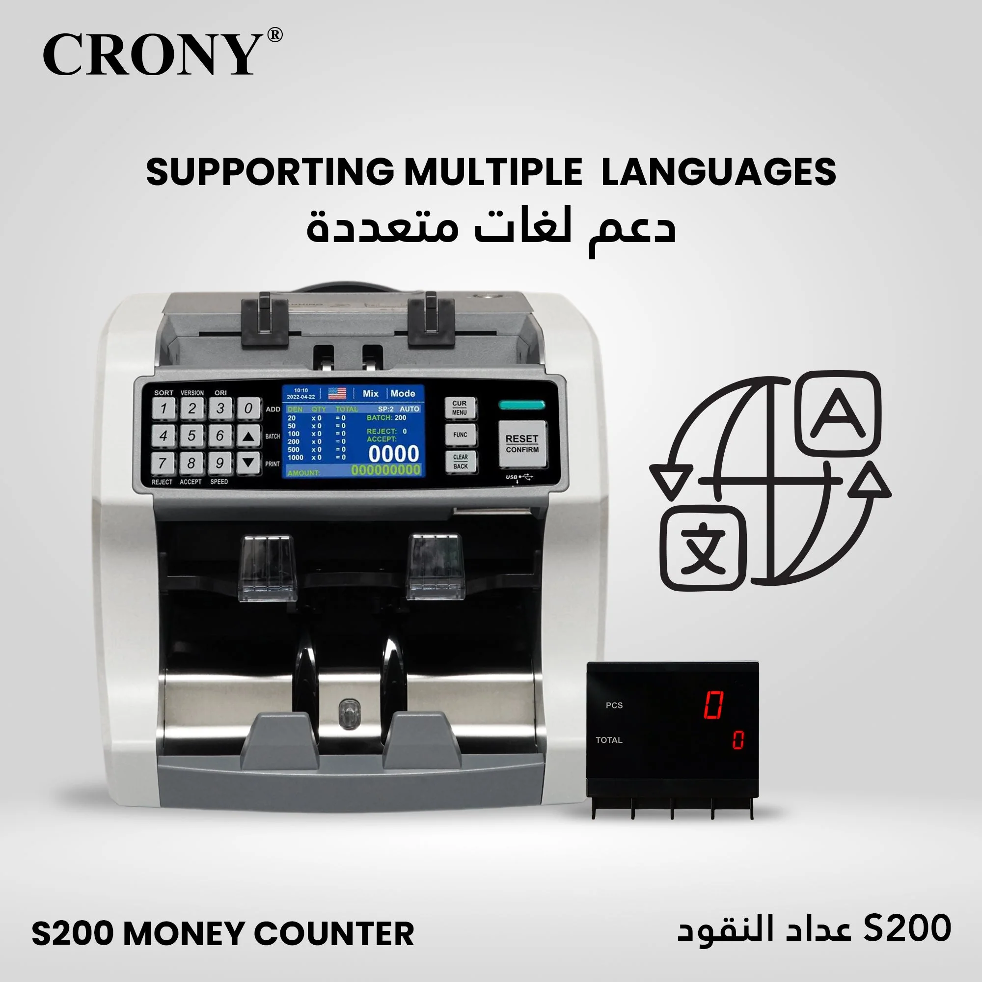 CRONY S200 High-Speed Smart Bill Counter 1000 Notes/Min Built-in Thermal Printer Touch Screen Banknote Verifiers - Image 25