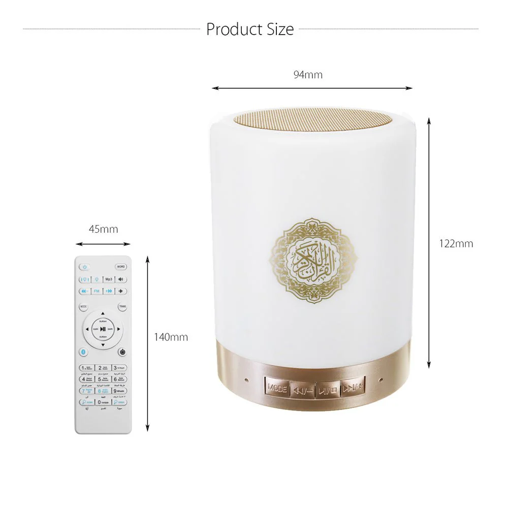 CRONY SQ-122 Bluetooth Quran Speaker Muslim Koran Reciter Support MP3 FM 8GB TF Card Radio Quran Speakers With Remote Control 14 Languages 5.0 - Image 11