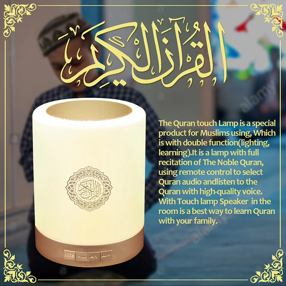 CRONY SQ-122 Bluetooth Quran Speaker Muslim Koran Reciter Support MP3 FM 8GB TF Card Radio Quran Speakers With Remote Control 14 Languages 5.0 - Image 12
