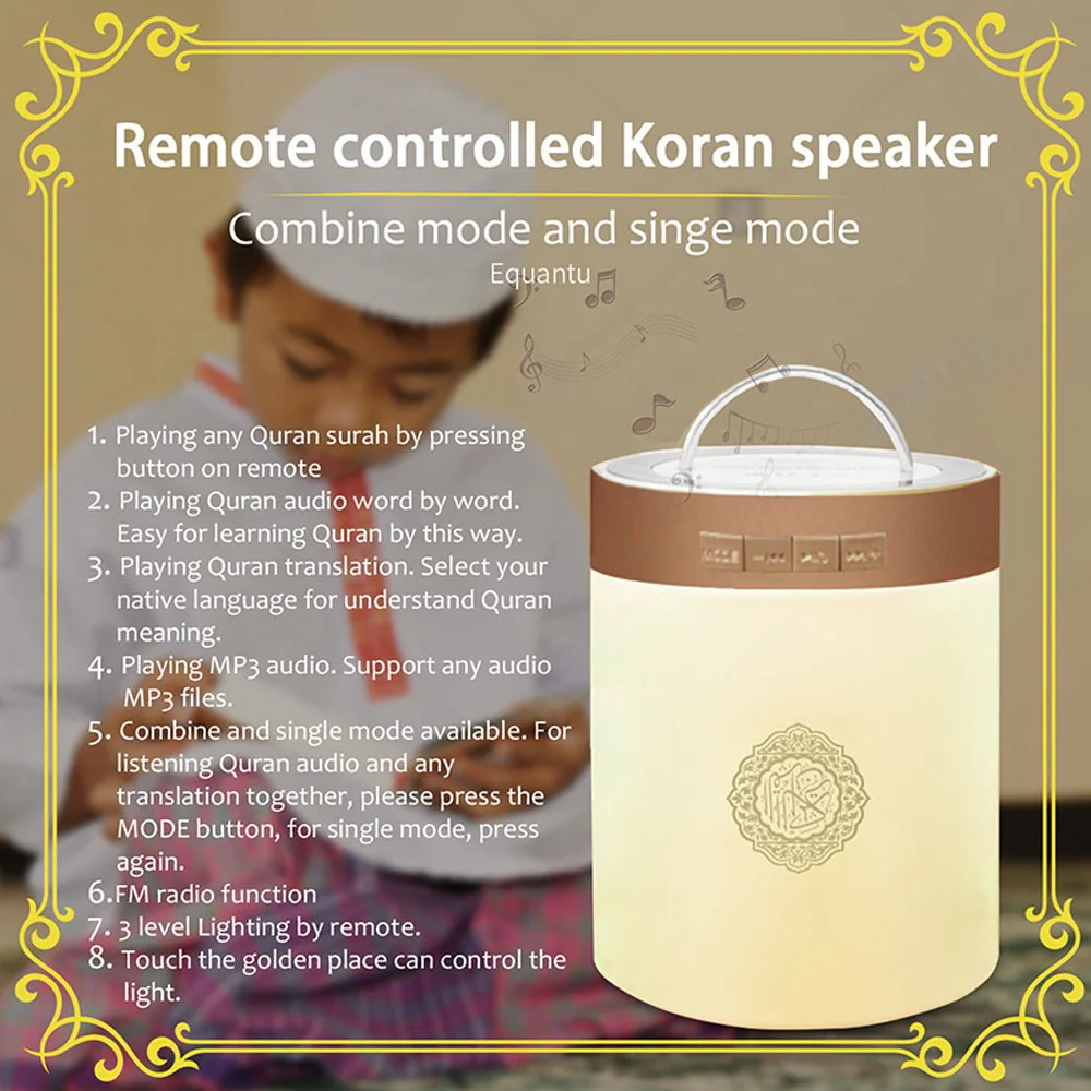 CRONY SQ-122 Bluetooth Quran Speaker Muslim Koran Reciter Support MP3 FM 8GB TF Card Radio Quran Speakers With Remote Control 14 Languages 5.0 - Image 13