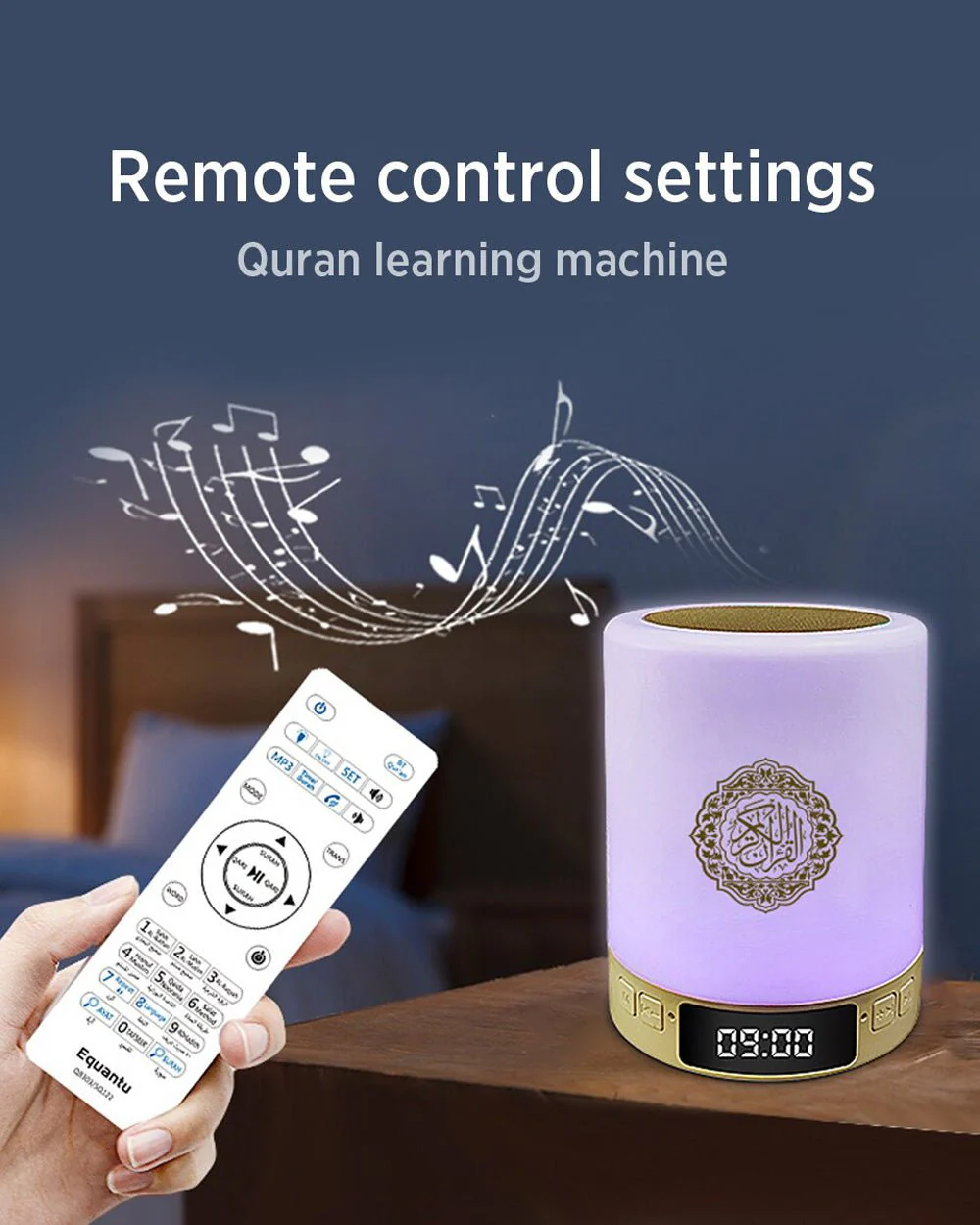 CRONY SQ-122 Bluetooth Quran Speaker Muslim Koran Reciter Support MP3 FM 8GB TF Card Radio Quran Speakers With Remote Control 14 Languages 5.0 - Image 3