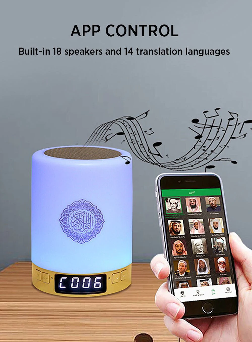 CRONY SQ-122 Bluetooth Quran Speaker Muslim Koran Reciter Support MP3 FM 8GB TF Card Radio Quran Speakers With Remote Control 14 Languages 5.0 - Image 6