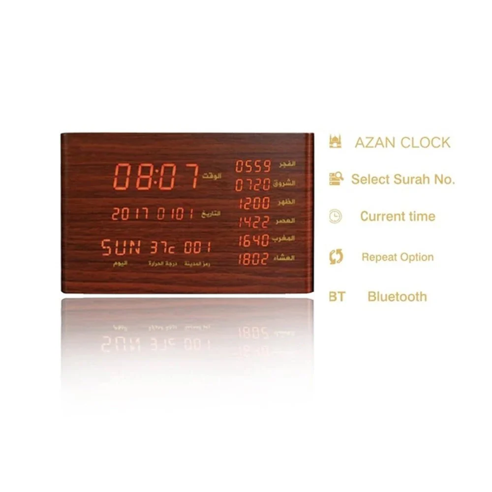 CRONY SQ-600 Moon Lamp Quran clock Wooden Azan Quran Speaker Clock - Image 3