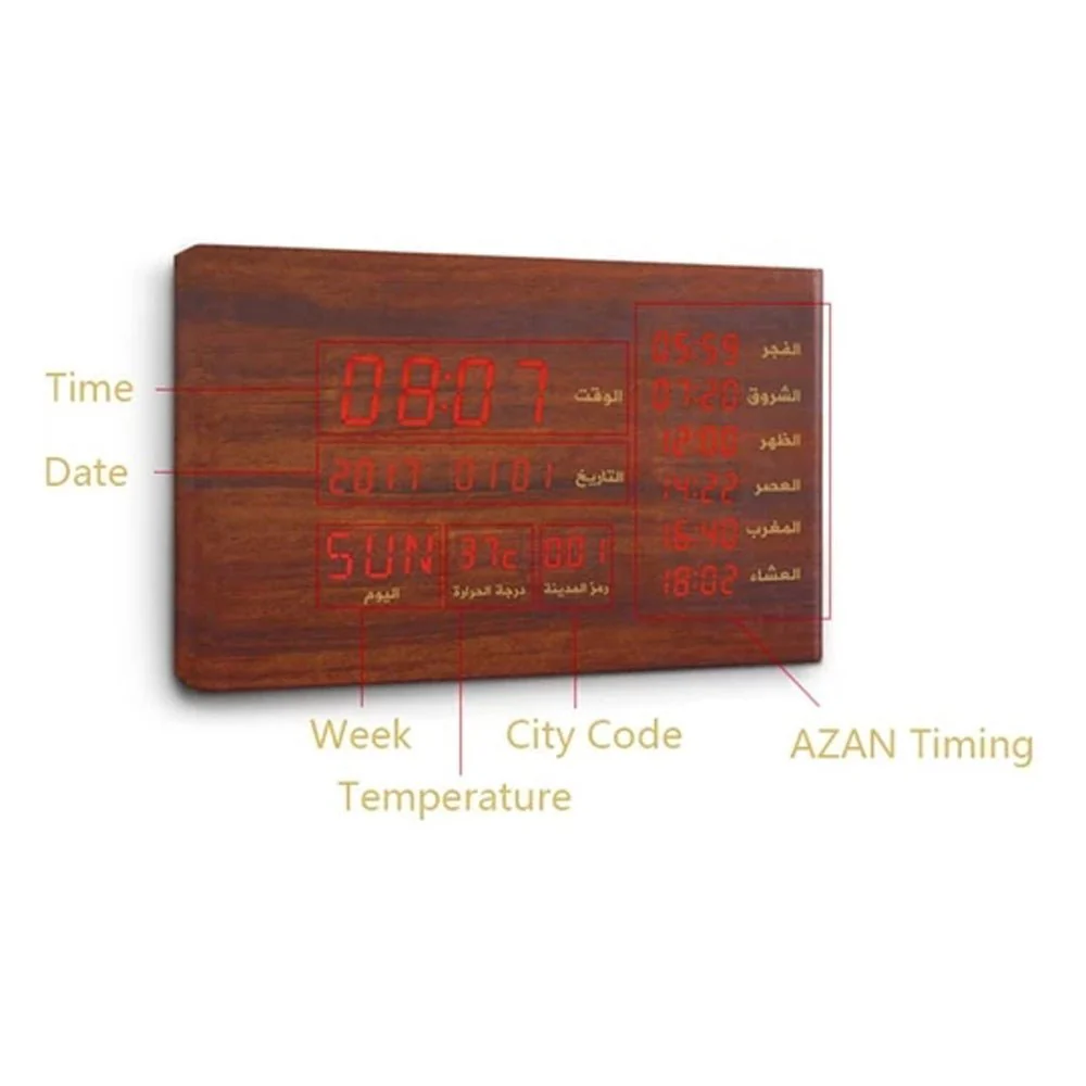 CRONY SQ-600 Moon Lamp Quran clock Wooden Azan Quran Speaker Clock - Image 4