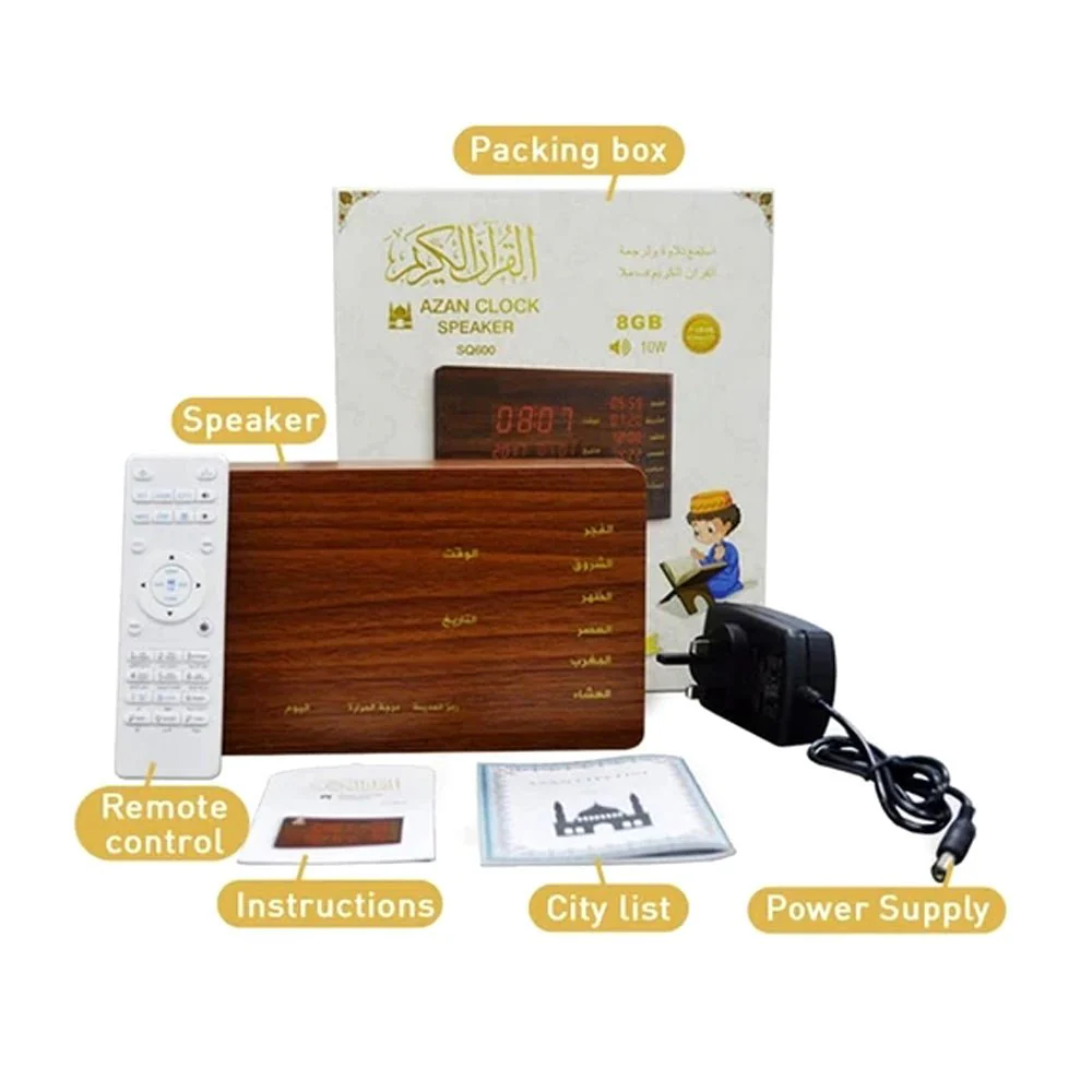 CRONY SQ-600 Moon Lamp Quran clock Wooden Azan Quran Speaker Clock - Image 5