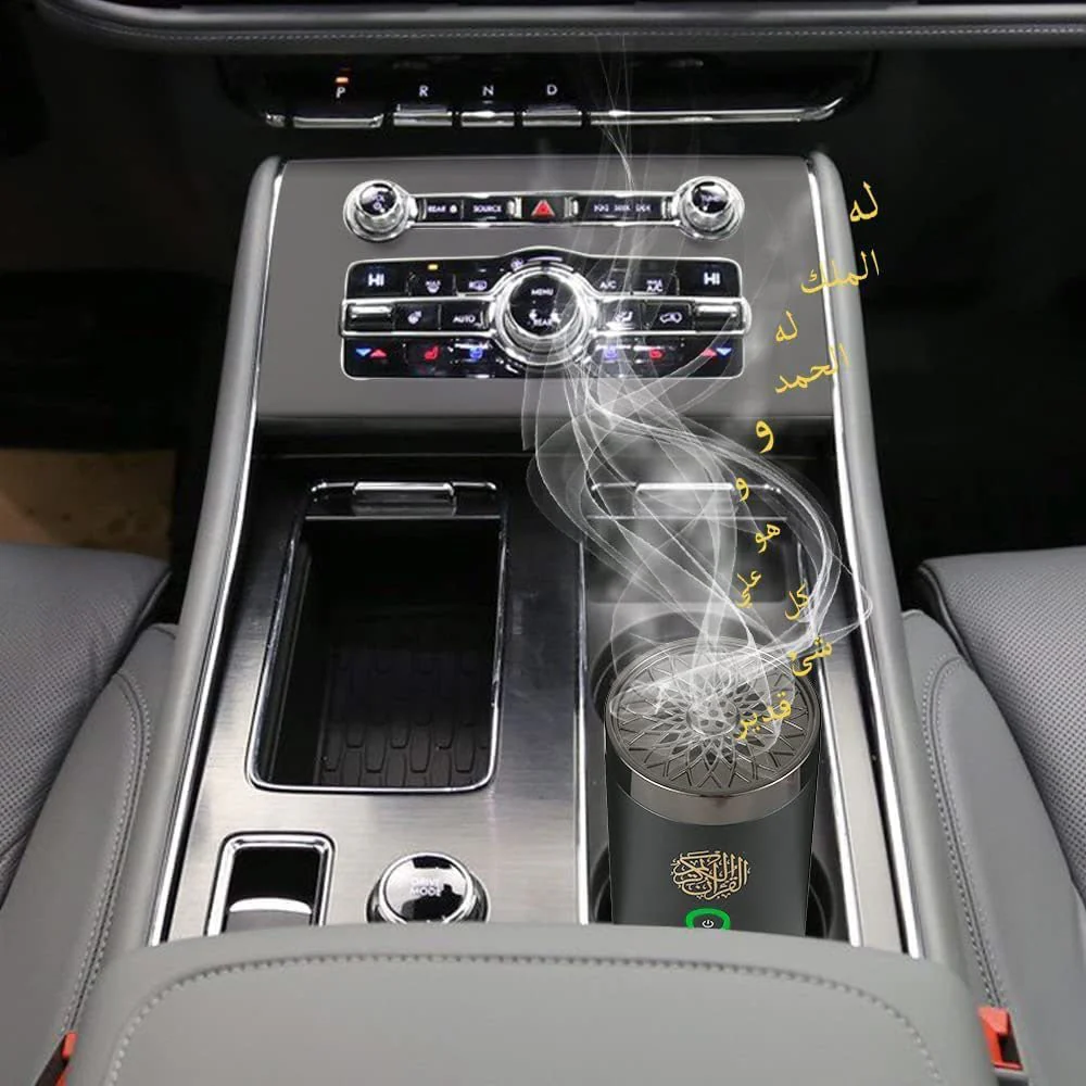 CRONY SQ-620 Bukhoor Device For car With Full Holy Quran Bluetooth Speaker - Image 5