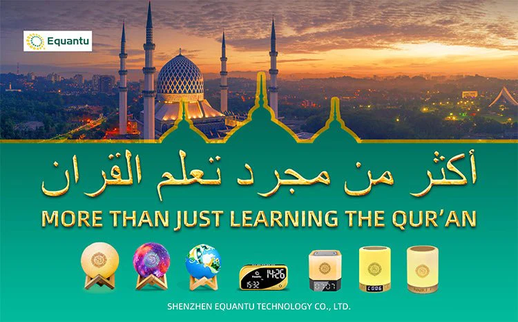 CRONY SQ-902 guran speaker Speaker Quran Led Moon Lamp Aromatherapy Function Azan Alarm Clock Quran Player - Image 9