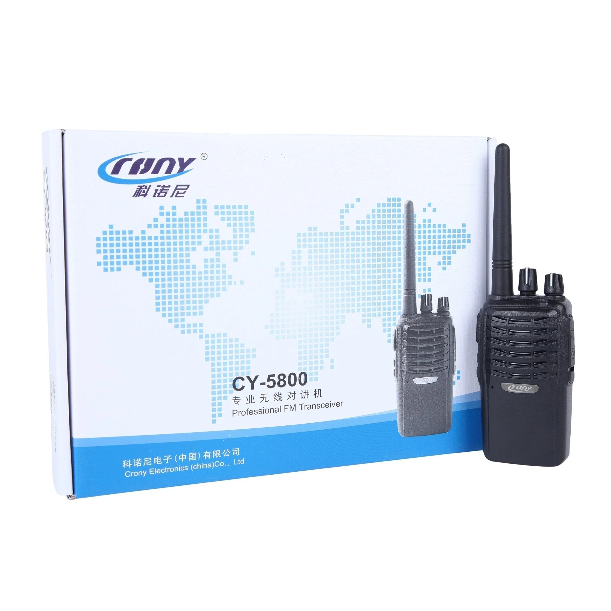 CRONY 7W CY5800 walkie-talkie For Oudoor Camping Desert 6-10km CY-5800 - Image 6