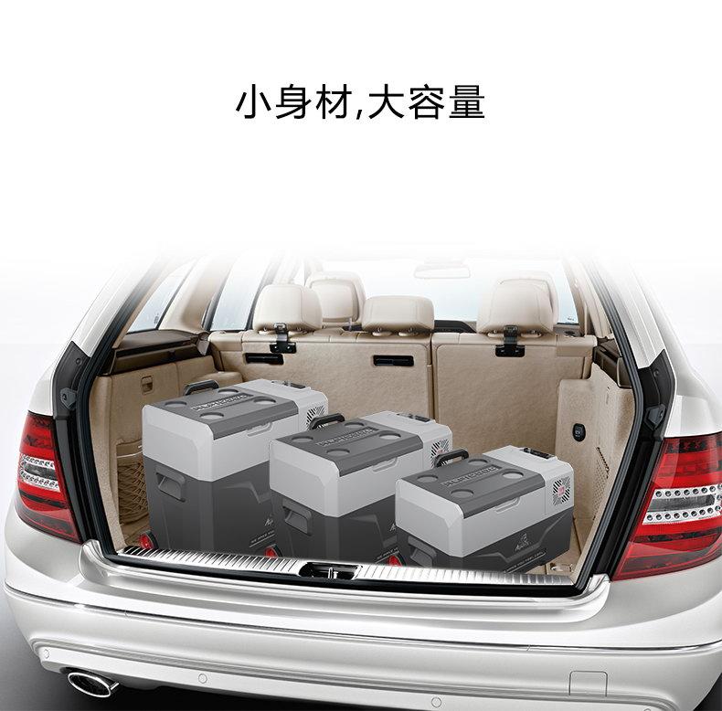 CRONY  Car Refrigerator 30L CX30  ECX30  With Lithium Battary car Cooler Camping Fridge Freezer - Image 21