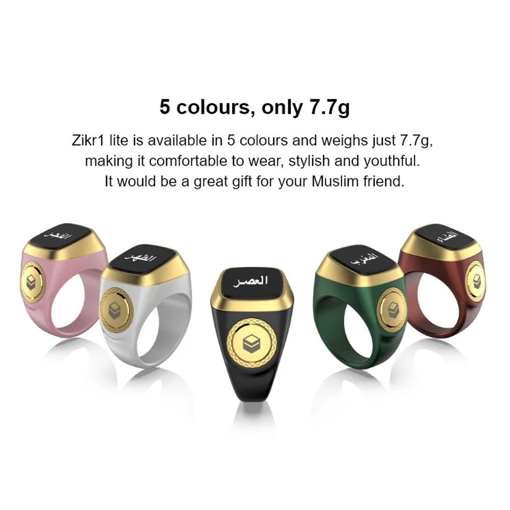 E01 Smart ring Smart Tasbeehi Ring Counter Tasbih Ring Prayer Ring - Image 12