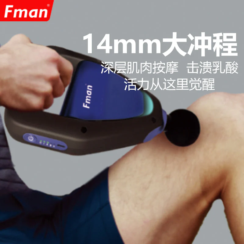 FM-X10 Multifunctional bandage fascia gun - Image 2