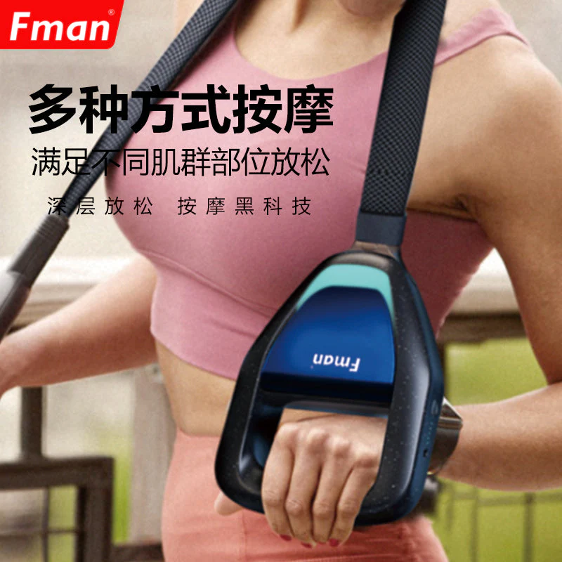 FM-X10 Multifunctional bandage fascia gun - Image 3