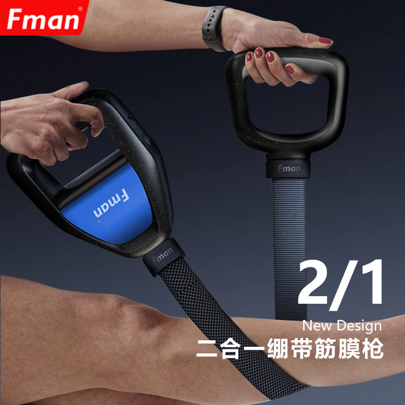 FM-X10 Multifunctional bandage fascia gun - Image 5