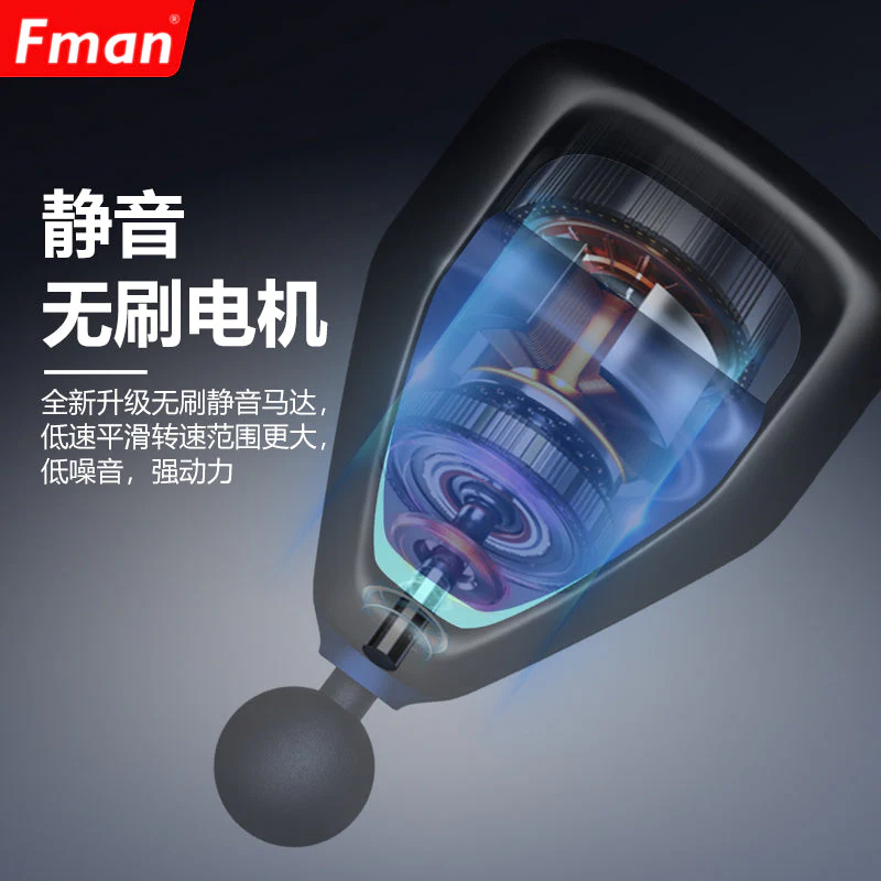 FM-X10 Multifunctional bandage fascia gun - Image 8
