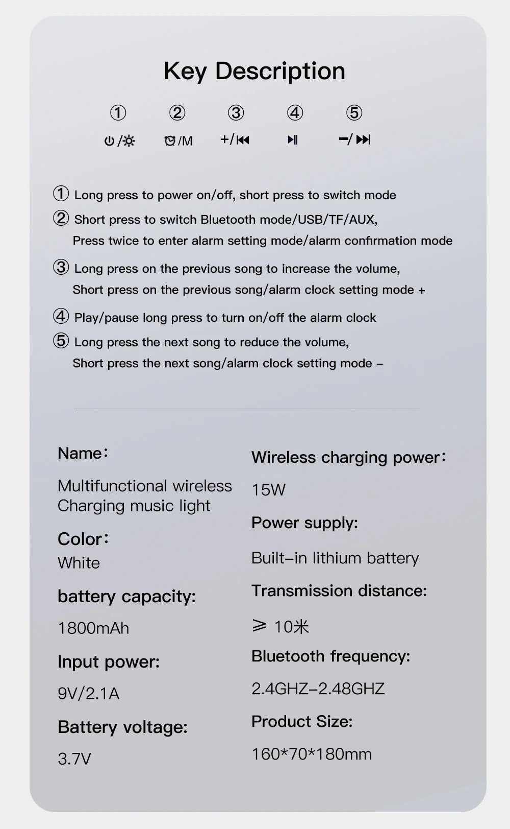 Multi-G table lamp BT speaker & MIC & clock & wireless charge Big G table lamp Bluetooth speaker with wheat belt clock with multi-function wireless charge - Image 10