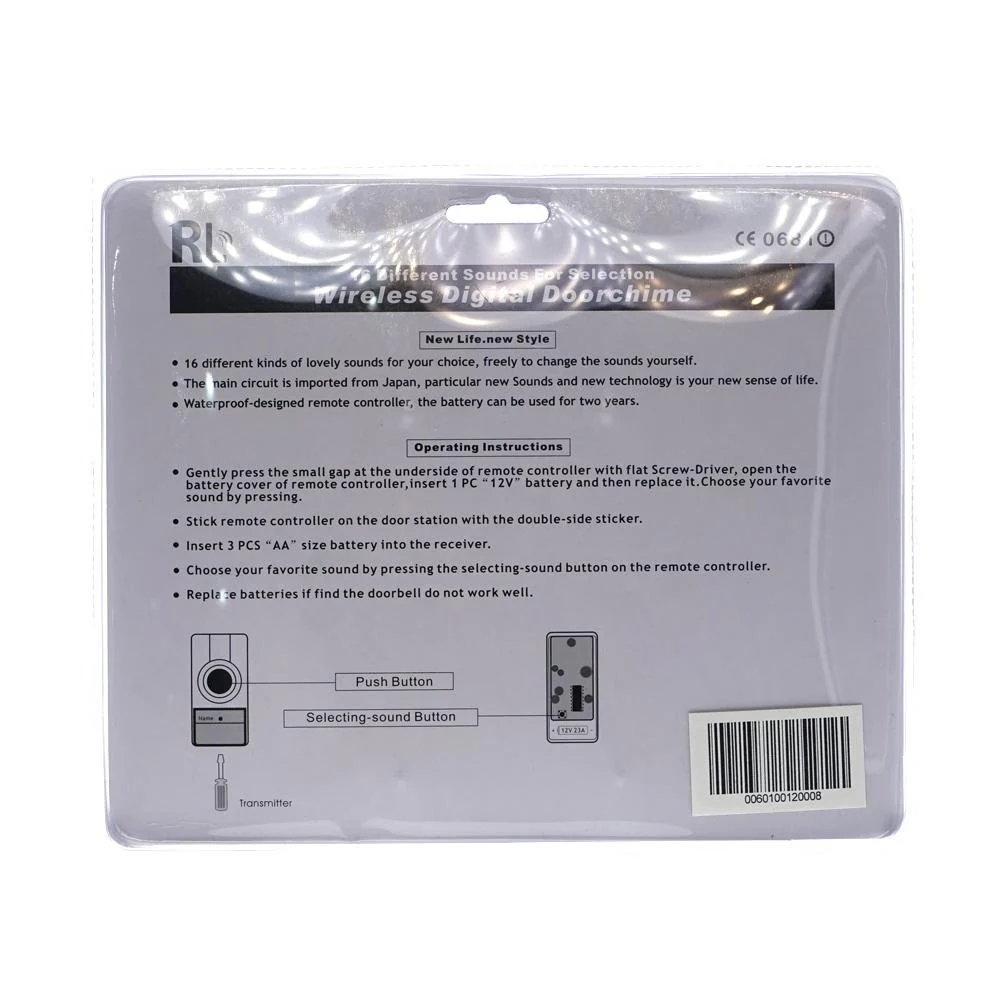 RL-3918B Wireless Digital Doorchime Loudly and Clear Voice Easy to Install - Image 2