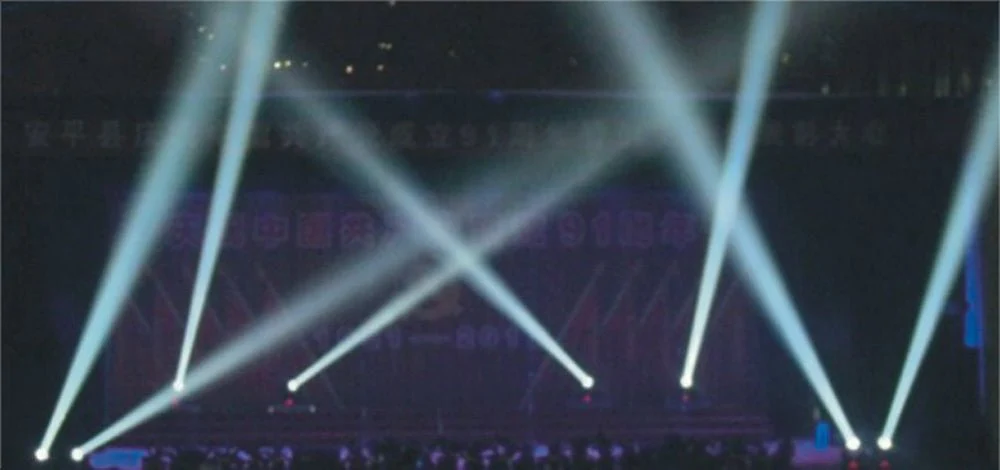 Crony SL-818 2R 132W Moving Head Beam DJ  Light For Paty - Image 3