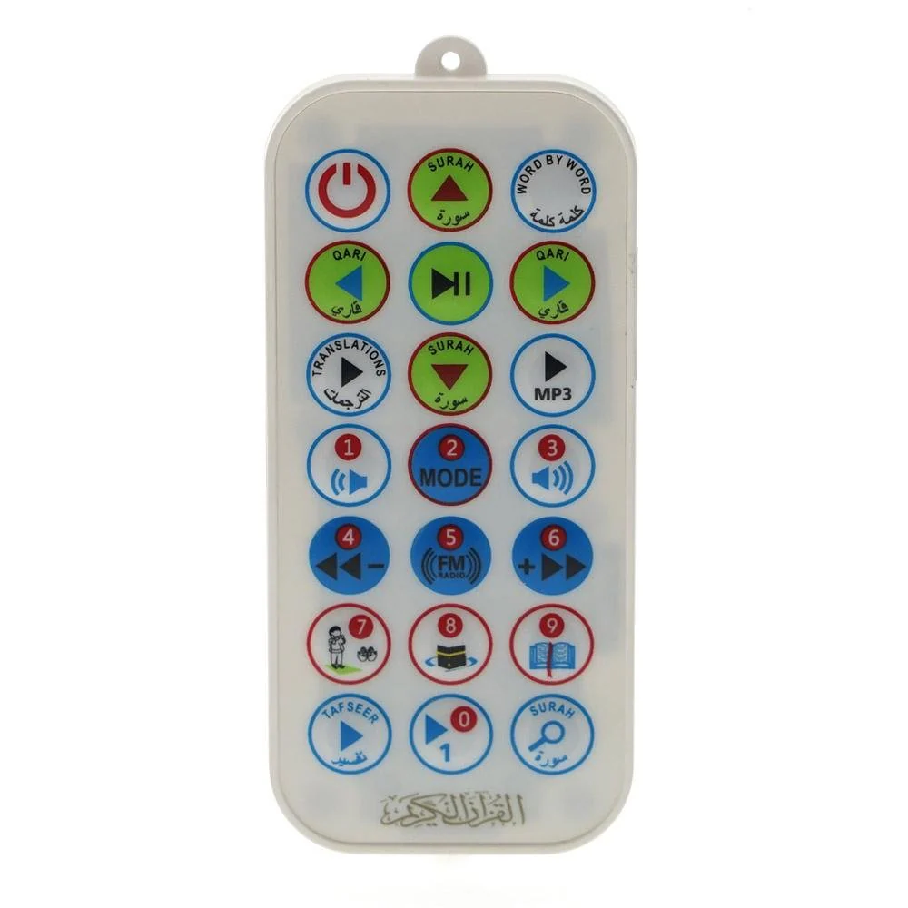 CRONY SQ-103 Muslim Holy Quran Audio, Quran Full Download MP3 Bluetooth Mini Portable Quran Speaker