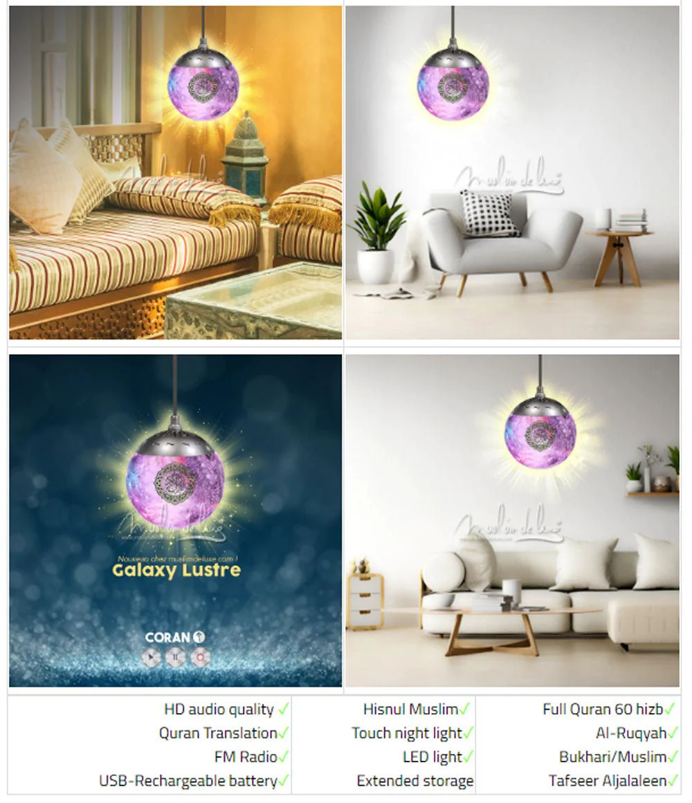 CRONY Sq-169 Guran Speaker Colorful Star Moon Lunar Quran Bluetooth Speaker - Image 8